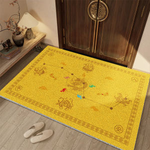 LEKEN | Golden Yellow Door Mat Entrance Hall