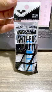 Dung dịch chống mờ kính bơi ARENA ANTIFOG – LIQUID AGL140.