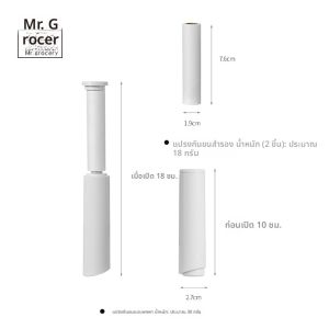 แปรงกำจัดขนสำหรับเสื้อผ้าโค้ทแบบฉีกได้ แปรงกำจัดขนแบบมีด แปรงกำจัดขนแบบดูด เครื่องมือทำความสะอาดในครัวเรือน