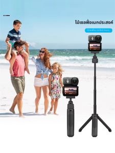 caibeike | Compact & Portable Selfie Stick Tripod for Camera