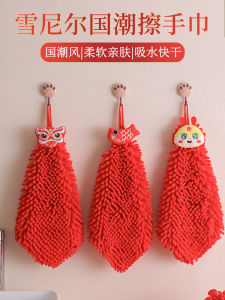 Khăn Lau Tay Dày Màu Đỏ Trang Trí Đám Cưới Treo Trong Nhà Bếp Và Phòng Tắm Khăn Lau Tay Bằng Cotton Thấm Hút