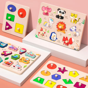 Magnetic Educational Montessori Puzzle Shape Matching Baby Toy for 2.5 Year Old Children Handheld Board Early Learning Toy