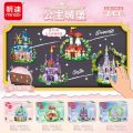 Princess Flower Castle Building Blocks Mindi Toys Educational Magnetic Stickers 4 Boxes Gift for Girls Intelligent Puzzle Playsets. 