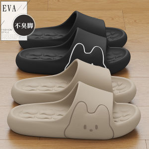 Mens Summer Slip-On Slippers Anti-Slip Odor-Resistant Indoor Home Sandals Casual Flat Heel EVA Slippers for Youth Outdoor Wear