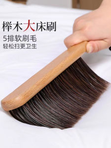 Bàn Chải Lau Nhà Cầm Tay Mềm Cỡ Lớn Kiểu Cũ Dùng Trong Gia Đình Bàn Chải Lau Bụi Ghế Sofa Bằng Gỗ Loại Cao Cấp
