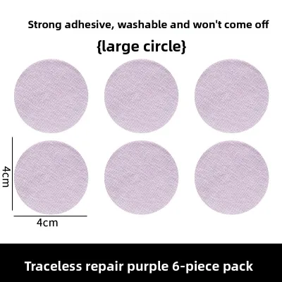 Silk Repair Patches for Clothing