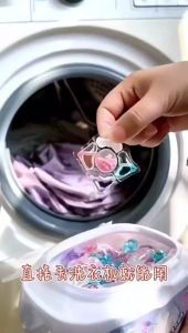 100pcs Laundry beads Lasting Fragrance Laundry Ball Super Decontamination Detergent Beads 洗白白洗衣凝珠 洗衣凝珠 5in1 留香珠