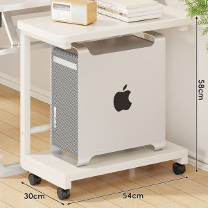 MUGG | Multilevel Mobile Storage Shelf for Computer and Printer