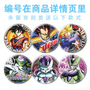 Băng Đô Iron Man Của Goku Băng Đô Của Bejita Băng Đô Của Trunks Đồ Chơi Đồ Họa Hoạt Hình Anime Iron on Patch
