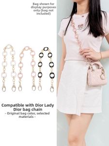 YUESIHUI | Chain改造 Three-Compartment Lady Dior Bag Shoulder Strap Accessory
