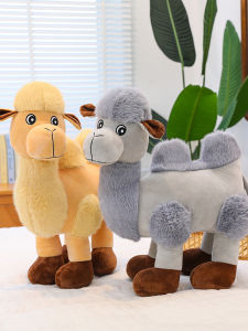 Đồ Chơi Búp Bê Lông Cừu Mới Từ Sa Mạc Xinjiang Đồ Chơi Búp Bê Trẻ Em Đồ Dùng Ngủ Đồ Trang Trí Đệm Lót Đồ Chơi Búp Bê PP Cotton