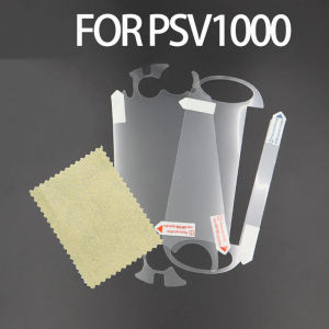 1/2/5 PCS HD Transparent Screen Protector Film For PS Vita PSV 1000/2000 Front And Back Protection