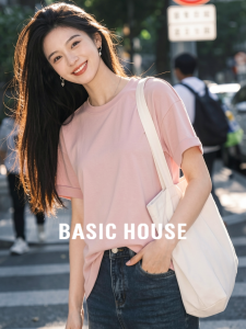 Basic House | Pink Cotton Women T-shirt