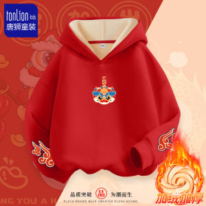 Thickened Fleece Childrens Hoodie Boys Winter Clothes Snake Year Red Top New Years Clothes Tang Lion Childrens Clothing