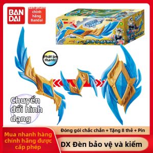 BANDAI | Đồ Chơi Kiếm Biến Hình
