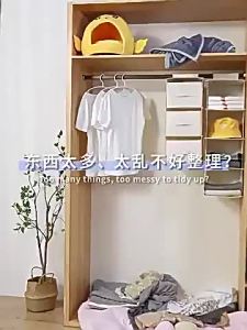 Non-Slip Thicker Storage Boxes