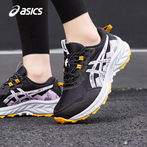 ASICS | Outdoor Cross-Country and Hiking Shoes