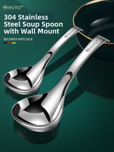 HUYO | Serving Spoon Home Use Large Deepened Design Short Handle