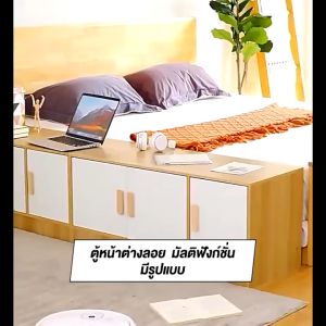 ตู้วางทีวีและเก็บของแบบพกพา พร้อมชั้นวางซ้าย/ขวา ห้องนั่งเล่น/ห้องนอน ความจุ 150KG ดีไซน์เรียบหรู