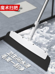 Magic Broom Water Scouring Brush Bathroom Hair Cleaning Set Plastic Household Floor Cleaning Tools Sweeper for Bathroom