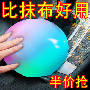 Multi-Functional Soft Silicone Car Interior Dust Removal Keyboard Cleaner Mud Stick Gray Matter Black Tech Gadgets Car Cleaning Tools