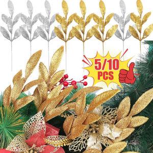 5/10Pcs Christmas Artificial Flashing Leaves and Branches Gold and Silver Simulation Plant Leaves Christmas Home Wedding Decoration