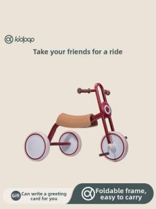 kidpop | Foldable Kids Tricycle