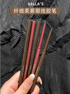 Waterproof Sweatproof Long-lasting Ultra-fine Easy-to-apply Black Brown Eyeliner Pen for Beginners GELLAS Point Crystal Color Eyeliner Liquid Pen