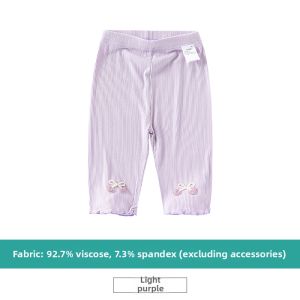 Hamqi | Girls 2025 Summer Casual Pants