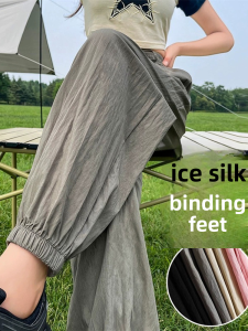 Ice Silk Sports Pants for Women Summer Thin Loose Ankle Length Casual Pants with Pocket Easy Matching Polyester Linen Blend