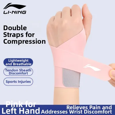 Li-Ning | Tendon Protection Wrist Support TFCC Injury Treatment Joint Recovery