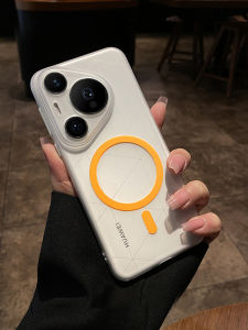 Huawei Pura70Pro New Model Pura80 Frosted Skin-Like Lens Anti-Fall Protective Case Ultra-Fingerprint Resistant Simple High-End Hard Shell Magnetic Attraction