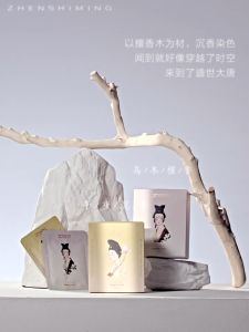 ZSM 珍视明 Datang Women 10Pcs Steam Eye Mask Relieves Eye Fatigue Self-Heating Eye Patch Promotes Sleep