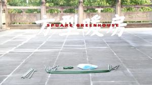 Outdoor Green House For Plant Plant Greenhouse Plant Green House Medium and Large Vegetable Insulation Greenhouse