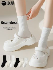 Sweat-Absorbing Anti-Odor Socks