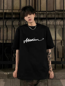 You Lun Mens Short Sleeve T-Shirt Heavyweight Pure Cotton Shoulder Width Regular Fit Summer Casual round Neck Geometric Print