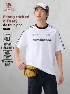 CAMEL | Retro Style Quick Dry Mens T-Shirt