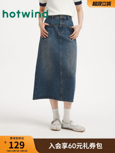 High Waist Denim Mini Skirt Womens Fashion Split Design Autumn New Arrival Retro Style Mid-Length A-Line Skirt by Hotwind