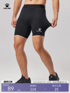 Quần Short Thể Thao Nam KELME Mùa Hè 2023 Quần Bó Chạy Bộ Bóng Đá Quần Thể Thao Màu Trơn Quần Bó Thể Dục Thoáng Khí Đàn Hồi