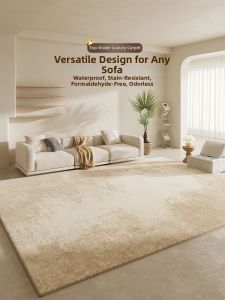 XIANGSU | Waterproof Easy-to-clean Luxury Carpet