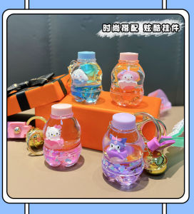 【Ready Stock】Sanrio Kuromi Cinnamoroll Melody Quicksand Liquid Oil Clow M Doll Keychain Pendant Schoolbag Pendant