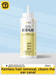 7o | Pain-Free Ear Cleaning Powder for Cats and Dogs