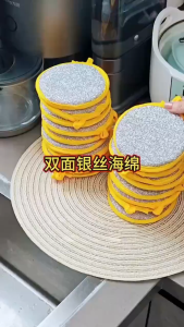 15Pcs Double-sided dish towel nylon mesh cotton scouring pad kitchen cleaning sponge bite sized sponge