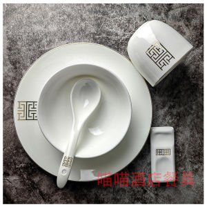 Thickened Hotel Quality Bone China Dining Set Ceramic Display Plate Utensils Bowl Spoon Five Piece Set Four Piece Package Special Price