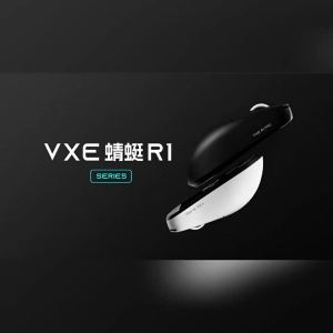 ATK VXE Dragonfly R1 Mouse of The Game E-Sports Long Battery Life Paw3395 Lightweight Ergonomic Three-Mode Bluetooth Mouse