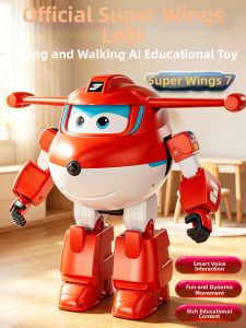 JIHU | Story Telling Transformable Toy