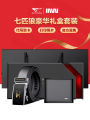 Seven Wolves Brand Men's Leather Wallet New Style Gift Box High Quality Functional Gift for Valentine's Day or Marriage Proposal. 
