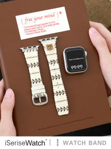 iSeriseWatch | Cute Cartoon Bear Velvet & Leather iWatch Strap 41mm