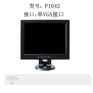 7-Inch 8-Inch 10-Inch 11.6-Inch Portable Computer Game Monitor HDMI HD Display Screen