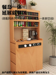 Solid Wood Elm Dining Sideboard Kitchen Island Cabinet Home Use Display Cabinet Integrated Tea Water Cabinet Luxury Style